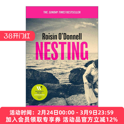英文原版 Nesting 筑巢 关于家庭暴力 英文版 进口英语原版书籍