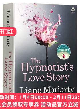 不眠之爱英文原版 The Hypnotist's Love Story 斯蒂芬金推荐 大小谎言作者 Liane Moriarty 英文版爱情小说书 进口纽约时报畅销书