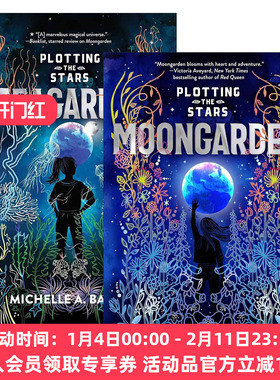 英文原版 Plotting the Stars 星图系列2册 儿童科幻小说 Michelle Barry 英文版 进口英语原版书籍