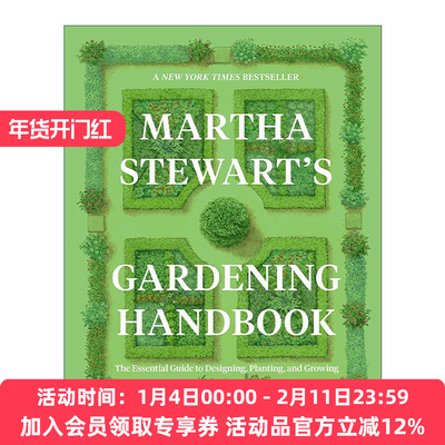 英文原版 Martha Stewart's Gardening Handbook 玛莎·史都华园艺手册 家政女王 英文版 进口英语原版书籍