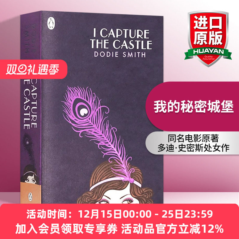 BBC卫报推荐 诉说年轻人的忧伤