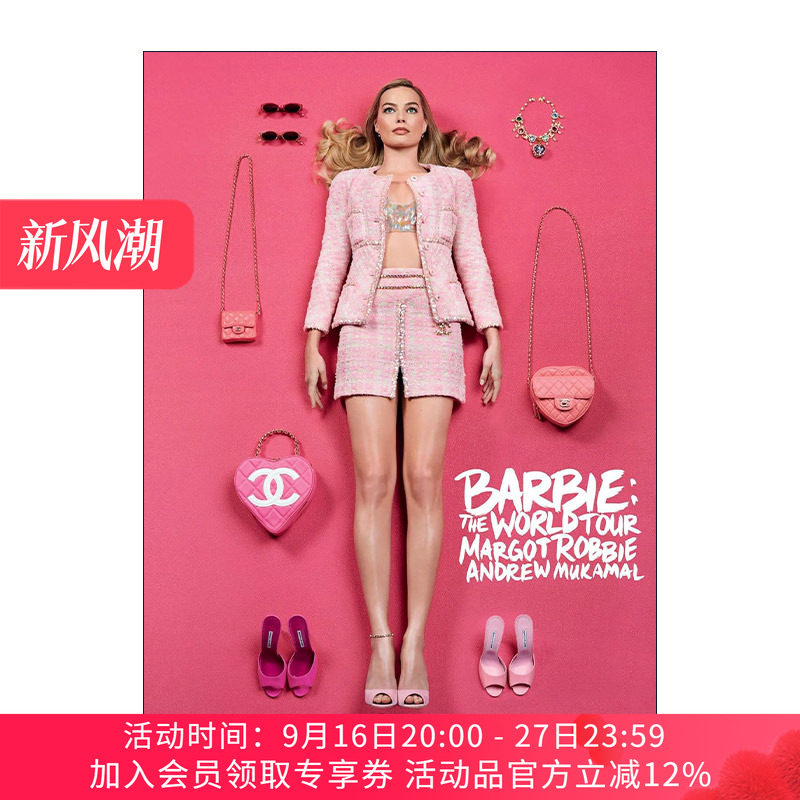 英文原版 Barbie The World Tour 芭比娃娃 世界巡演 Margot Robbie 奥斯卡获奖电影周边 精装收藏版 英文版 进口英语原版书籍