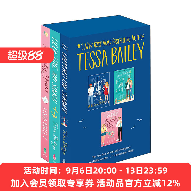 英文原版 Tessa Bailey Boxed Set 泰莎贝利浪漫爱情小说3册盒装 含爱在夏天1 爱在夏天2 秘密的你 英文版 进口英语原版书籍