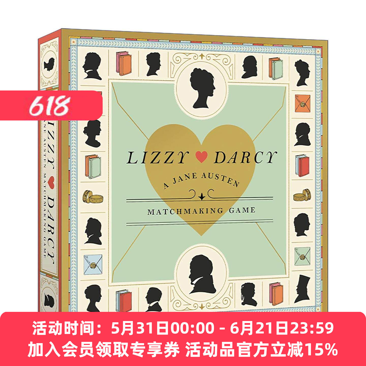 英文原版 Lizzy Loves Darcy 简奥斯汀 傲慢与偏见 经典内容配对问题 棋盘游戏 英文版 进口英语原版书籍