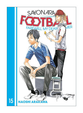 英文原版 Sayonara Football 15 再见足球15 再见了 我的克拉默 同名动漫漫画 英文版 进口英语原版书籍