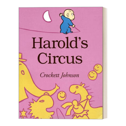 英文原版 Harold's Circus  阿罗在马戏团 大开绘本 吴敏兰书单推荐 启发儿童想象力图画书 3-6岁 英文版 进口英语原版书籍