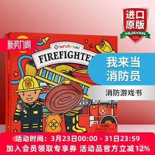 Firefighter 幼儿英语阅读启蒙早教 儿童绘本 纸板模型操作玩具图书 我来当消防员 Set Pretend Let 英文原版 小小角色扮演家