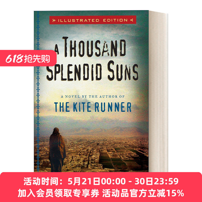 灿烂千阳 英文原版 A Thousand Splendid Suns Illustrated Edition 精装插图版 Khaled Hosseini 英文版 进口英语原版书籍