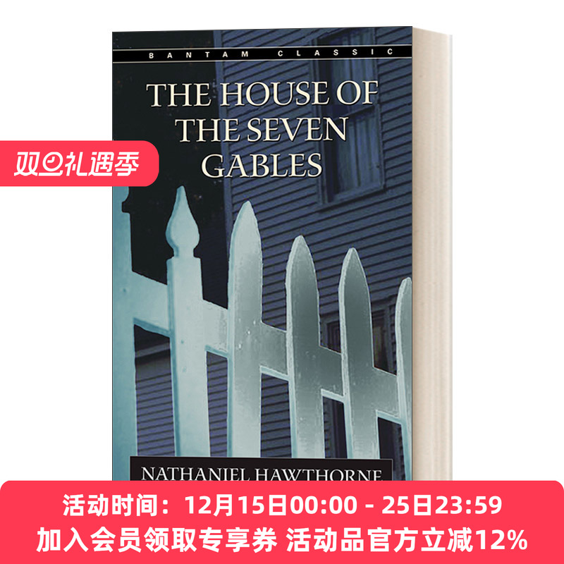 TheHouseofSevenGables