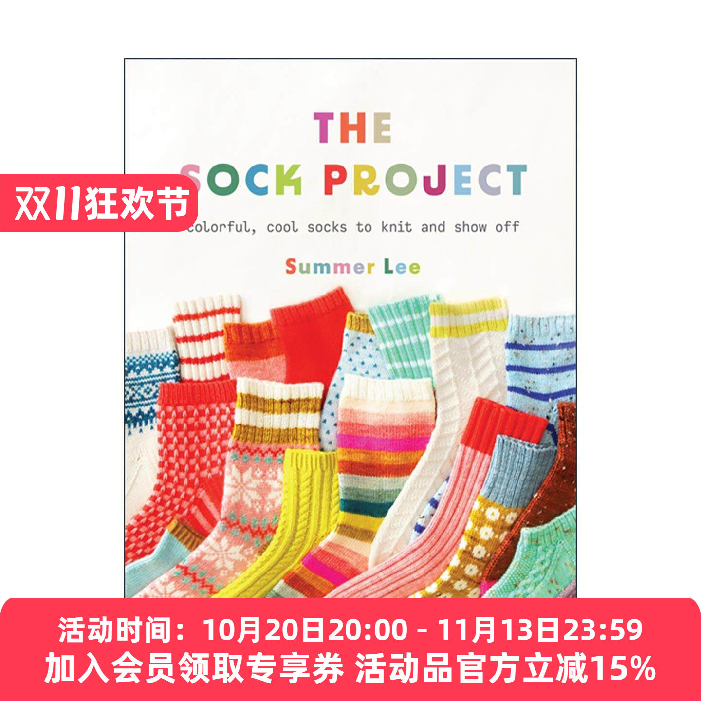 英文原版 The Sock Project 袜子编织指南 蕾丝花边 爱沙尼亚镶嵌等创新图案素材设计 英文版 进口英语原版书籍