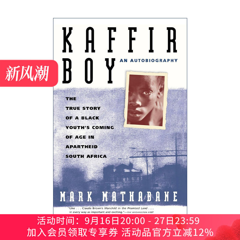 英文原版 Kaffir Boy 卡菲尔人男孩 一个黑人青年在种族隔离的南非成长的真实故事 英文版 进口英语原版书籍