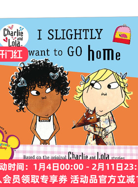 英文原版绘本 Charl&Lola I Slghtly Want to Go 我有点想去 查理与劳拉系列绘本 英文版 进口英语原版书籍