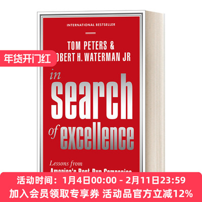 追求卓越 英文原版 In Search Of Excellence 管理学经典 英文版 进口英语原版书籍