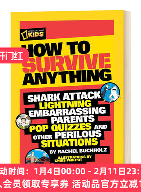 华研原版 如何生存 英文原版 How to Survive Anything 青少年科普读物 英文版 进口英语书籍