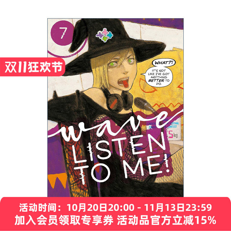 英文原版 Wave Listen to Me 7 听我的电波吧7 同名日剧动漫漫画 沙村广明 讲谈社 英文版 进口英语原版书籍