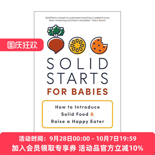 英文原版 Solid Starts for Babies 婴儿辅食添加指南 如何科学合理地为宝宝引入固体食物 英文版 进口英语原版书籍