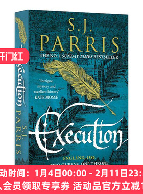 英文原版 Execution 判决女王 乔尔丹诺·布鲁诺系列6 S.J.Parris畅销都铎权谋惊悚小说 英文版 进口英语原版书籍