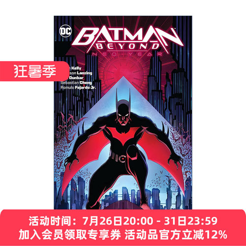 英文原版 Batman Beyond Neo-year 未来蝙蝠侠 新的一年 DC漫画 Collin Kelly 英文版 进口英语原版书籍