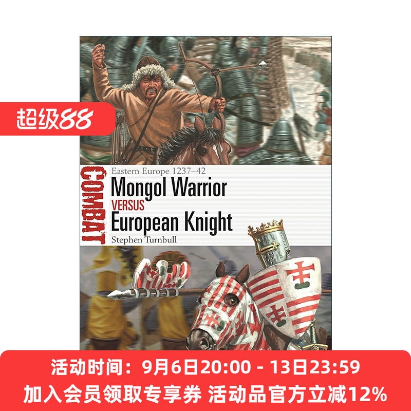 英文原版 Mongol Warrior vs European Knight 十三世纪蒙古骑兵VS欧洲骑士 对战历史系列 英文版 进口英语原版书籍