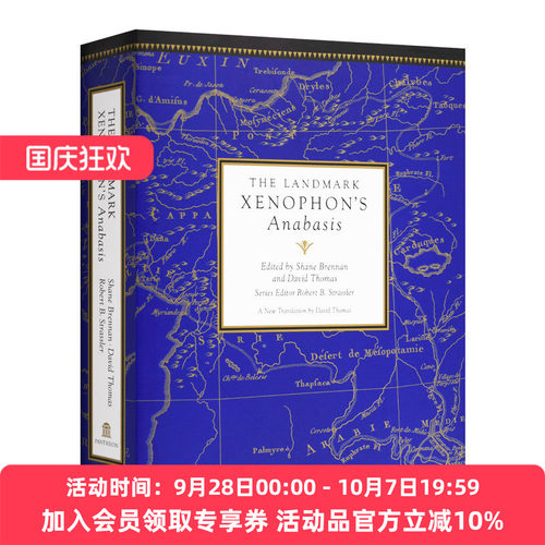 英文原版 The Landmark Xenophon's Anabasis 色诺芬长征记 精装 英文版 进口英语原版书籍