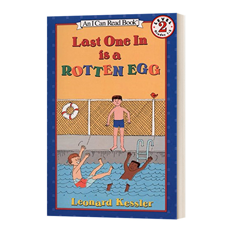 最后下水的事臭蛋英文原版