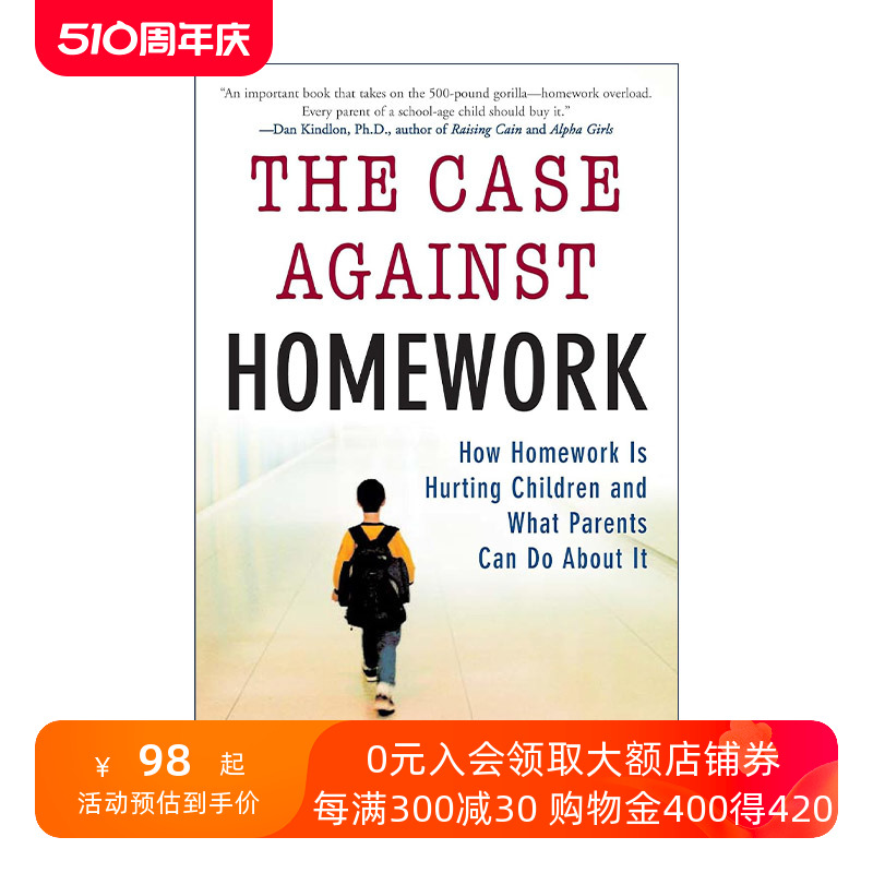 反对家庭作业的理由  英文原版 The Case Against