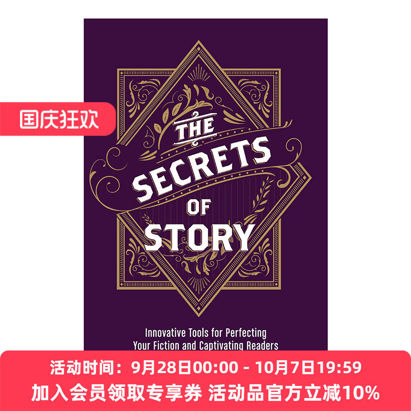 创作的秘密  英文原版 The Secrets of Story 完善你的小说和吸引读者的创新工具 写作指南 Matt Bird 英文版 进口英语原版书籍