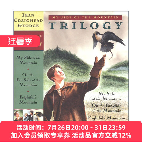 英文原版 My Side of the Mountain Trilogy 山中岁月 山居岁月三部曲 纽伯瑞奖得主Jean Craighead精装 进口英语原版书籍