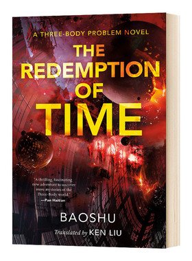 华研原版 三体系列4 时间的救赎 英文原版 The Redemption of Time A Three Body Problem Novel Volume 4 英文版 进口英语书籍