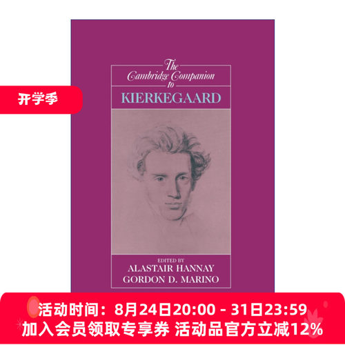 剑桥克尔凯郭尔研究指南  英文原版 The Cambridge Companion to Kierkegaard 剑桥哲学指南系列 英文版 进口英语原版书籍