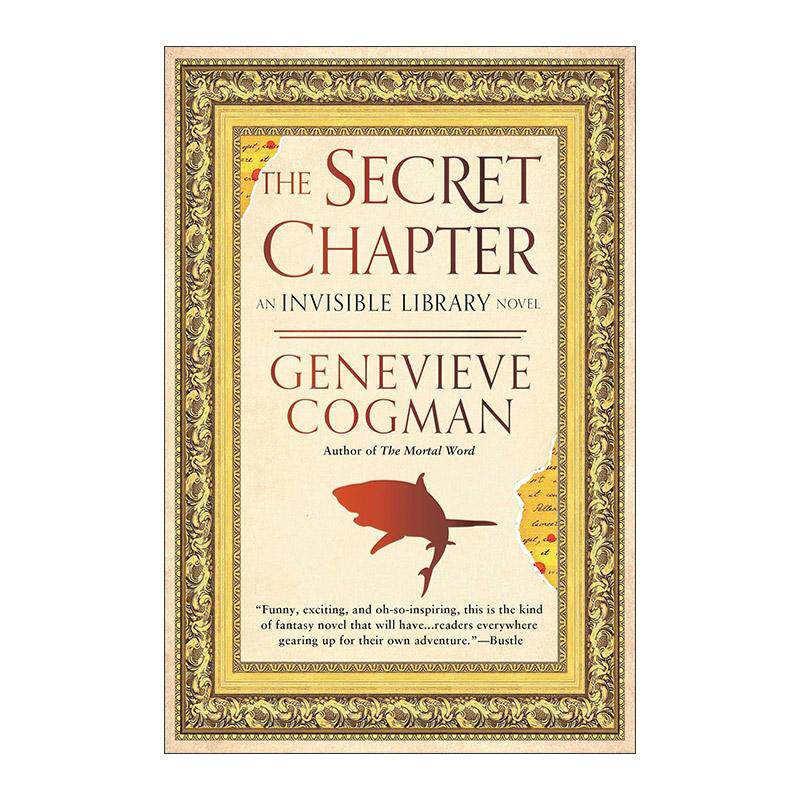 英文原版 The Secret Chapter The Invisible Library 06 看不见的图书馆6 梅杜莎之筏 时间旅行奇幻小说 珍娜薇考格曼 英文版