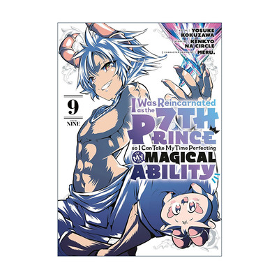 英文原版 I Was Reincarnated as the 7th Prince so I Can Take My Time Perfecting My Magical Ability 9 漫画 进口英语书籍