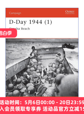 二战盟军1944诺曼底登陆日D-Day 英文原版 D-Day 1944 (1) 战争历史系列 卷一 英文版 进口英语原版书籍