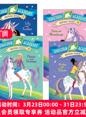 英文原版 Unicorn Academy Nature Magic 独角兽学院自然魔法系列4册 儿童章节桥梁故事书 Lucy Truman 英文版 进口英语原版书籍