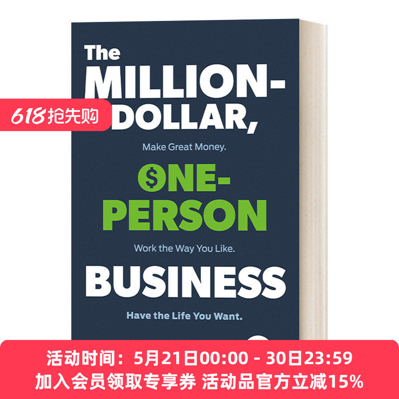 英文原版 The Million-Dollar  One-Person Business 百万美金的一人生意 自主创业 Elaine Pofeldt 英文版 进口英语原版书籍