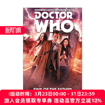 英文原版 Doctor Who Sins of the Father 神秘博士漫画 父之罪孽 第十任博士 英文版 进口英语原版书籍