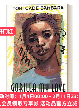 英文原版小说 Gorilla My Love Vintage Contemporaries 大猩猩 我的爱 Toni Cade Bambara 英文版 进口英语原版书籍