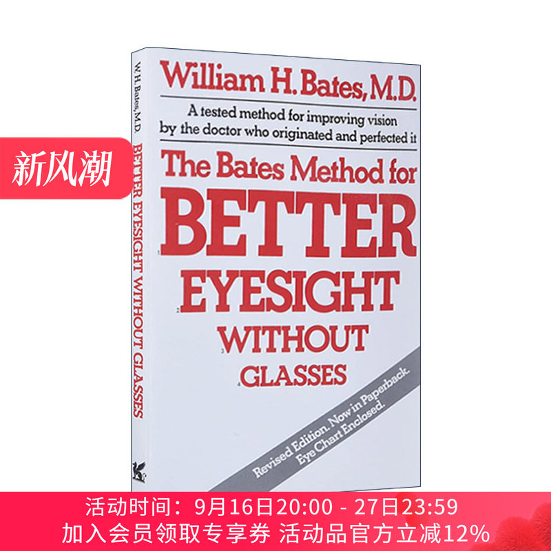 英文原版 The Bates Method for Better Eyesight Without Glasses 和眼镜说再见 改善视力的贝茨博士护眼法 进口英语原版书籍