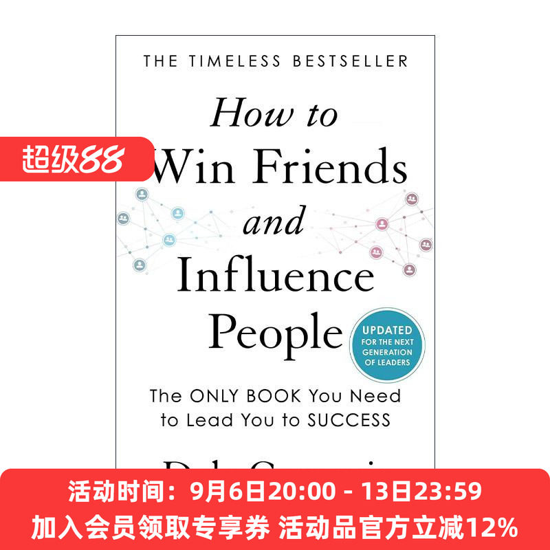 英文原版 How to Win Friends and Influence People 人性的弱点 更新版 卡耐基 英文版 进口英语原版书籍