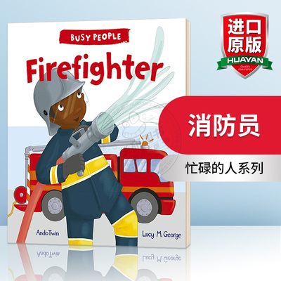 忙碌系列消防员英文原版绘本