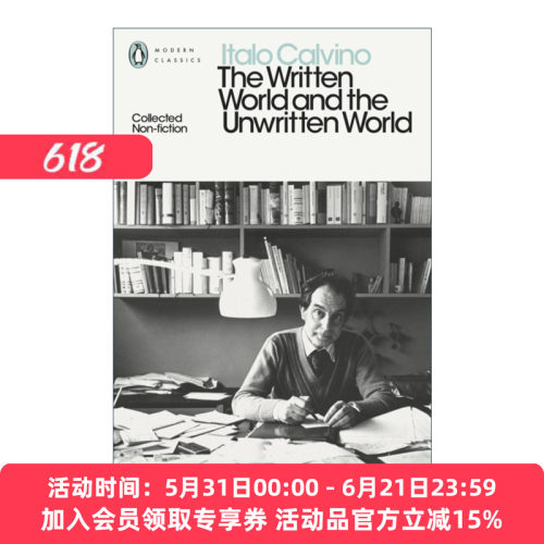 英文原版 The Written World and the Unwritten World 文字与非文字世界 伊塔洛卡尔维诺非虚构类文集 企鹅现代经典 英文版进口书