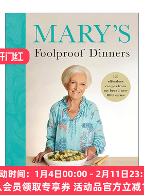 英文原版 Mary’s Foolproof Dinners 玛丽.贝瑞的轻松烹饪食谱 精装 英国烹饪女王Mary Berry 英文版 进口英语原版书籍