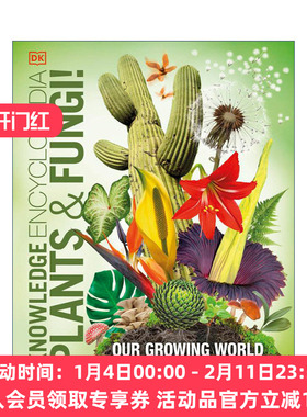英文原版 Knowledge Encyclopedia Plants and Fungi 植物和真菌知识百科全书 DK科普百科精装 英文版 进口英语原版书籍