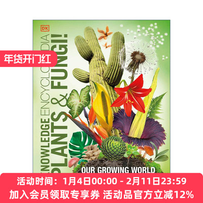 英文原版 Knowledge Encyclopedia Plants and Fungi 植物和真菌知识百科全书 DK科普百科精装 英文版 进口英语原版书籍