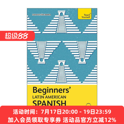 原版 Beginners’ Latin American Spanish 拉美西语学习入门指南 附免费音频资源 Teach Yourself 进口原版书籍