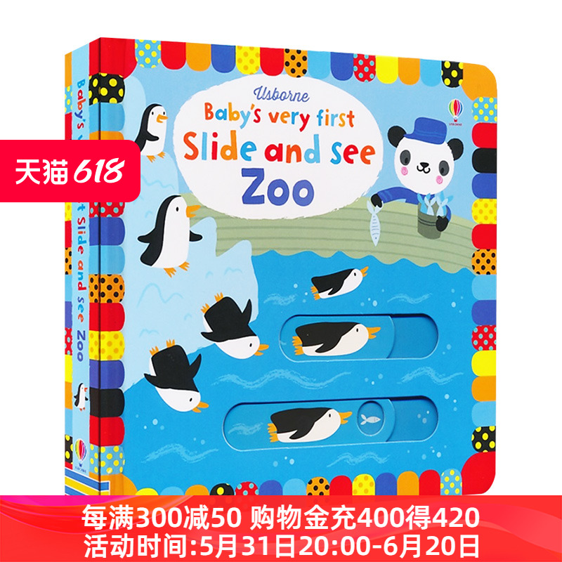 幼儿滑动触摸操作书动物园英文原版绘本 Usborne Baby's Very First Slide and See Zoo英文版动物科普认知绘本亲子互动纸板书