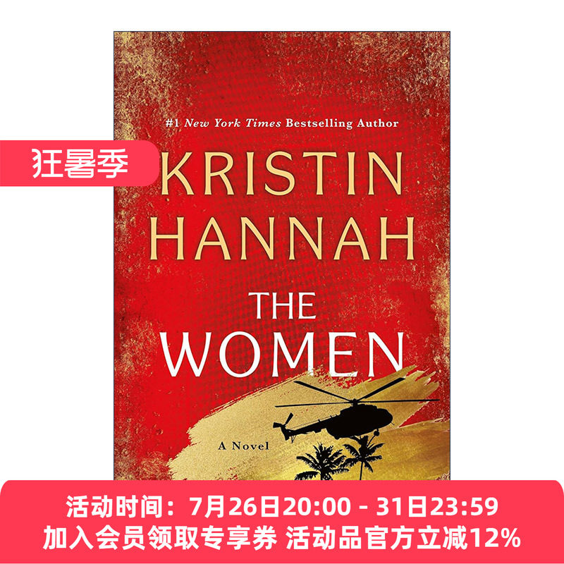 英文原版 The Women 女人 Kristin Hannah新作 英文版 进口英语原版书籍