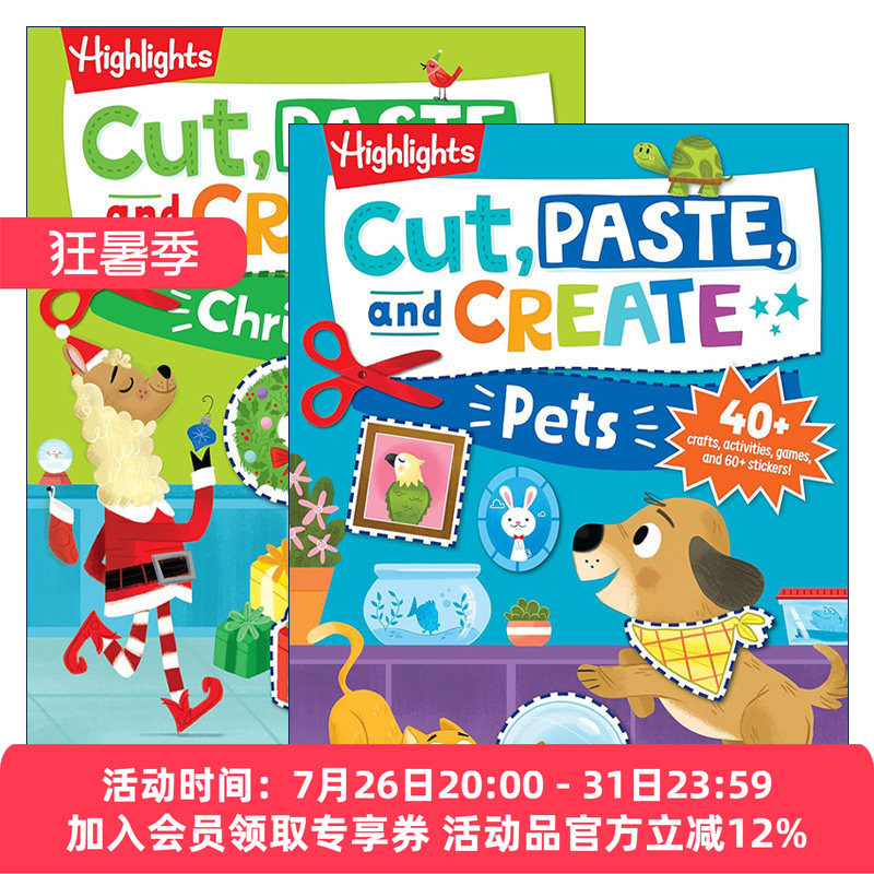 英文原版 Highlights Cut, Paste, and Create 剪切 粘贴和创造系列2册 儿童亮点剪刀DIY手工技能活动书 隐藏图片谜题游戏 进口书