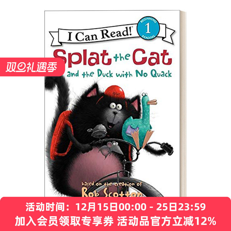 啪嗒猫和不呱呱叫的鸭子 英文原版 Splat the Cat and Duck with No Quack I Can Read Level 1分级阅读 英文版 进口英语书籍