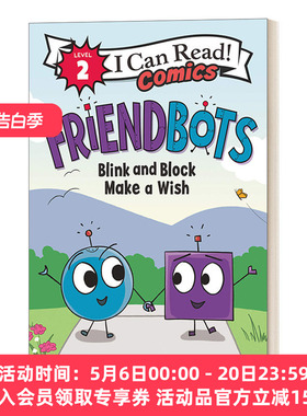 英文原版 Friendbots Blink and Block Make a Wish 朋友机器人 许个愿 英文版 进口英语原版书籍